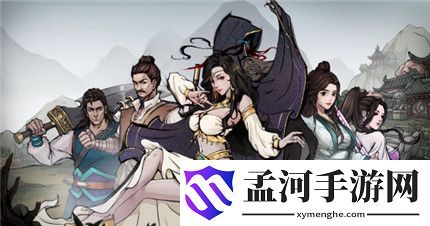 煙雨江湖太乙上乘武功怎么搭配