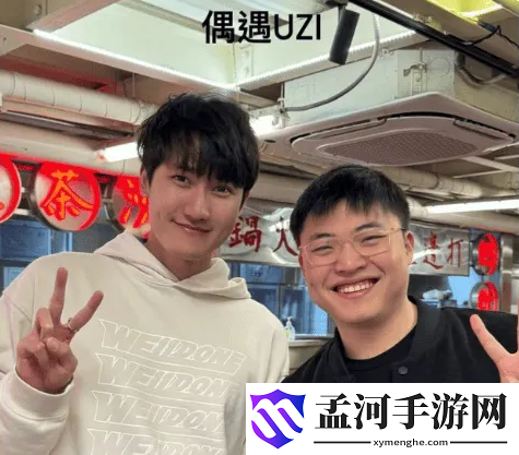 游俠網(wǎng)3