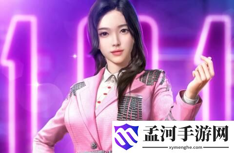 和平精英奇跡天團(tuán)套裝需要多少錢