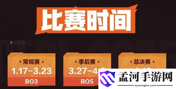 游俠網(wǎng)2