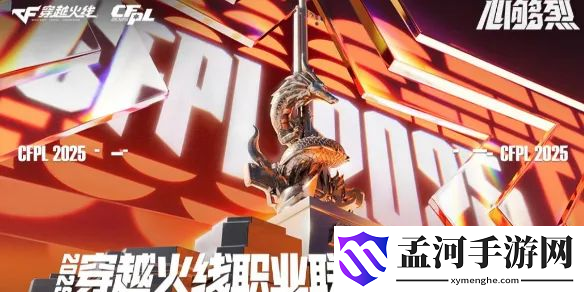 游俠網(wǎng)1