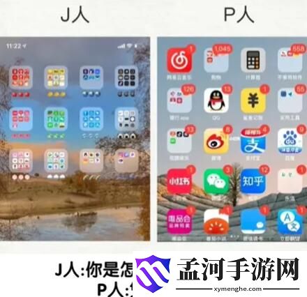 游俠網(wǎng)3