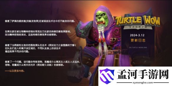游俠網1