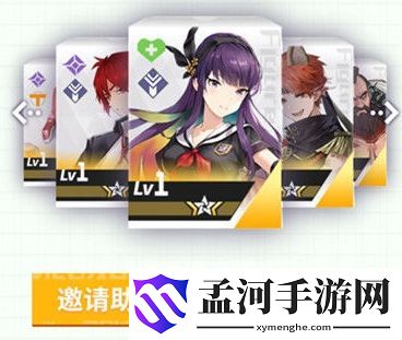 高能手辦團(tuán)預(yù)抽卡在哪里 預(yù)抽卡活動(dòng)詳細(xì)介紹