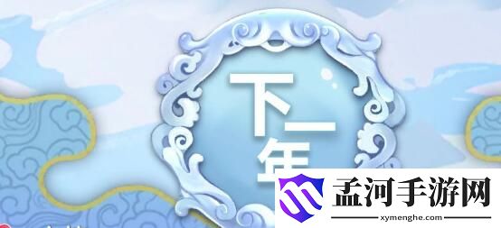 古代人生私生子獲得途徑有哪些
