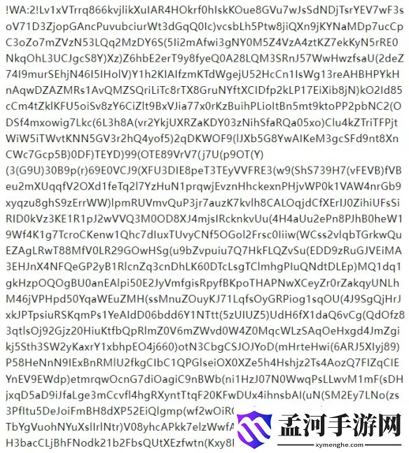 游俠網(wǎng)2