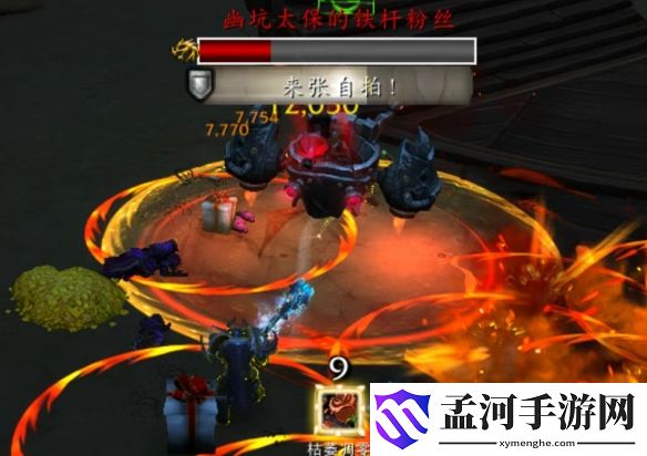 游俠網(wǎng)1