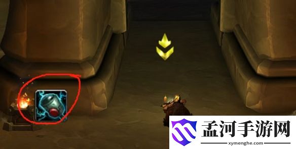 游俠網(wǎng)3