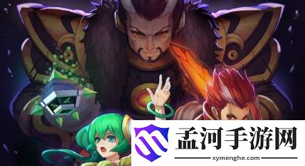 楚漢秦唐英雄帶什么寶物