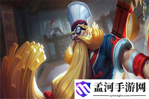 王者榮耀老夫子無限二技能攻略