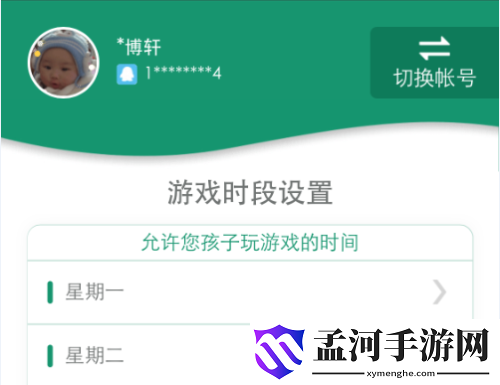 游俠網(wǎng)
