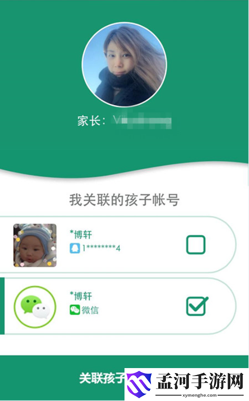 游俠網(wǎng)