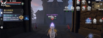 新神魔大陸雙城在哪拍照 相冊最后一個雙城位置