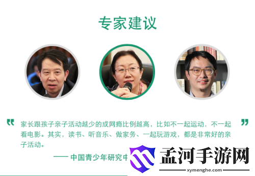 游俠網(wǎng)
