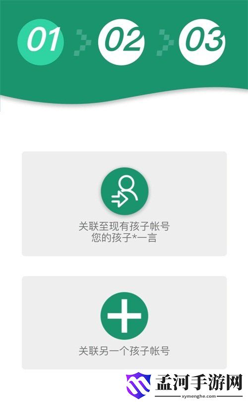 游俠網(wǎng)