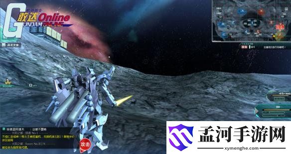 游俠網(wǎng)