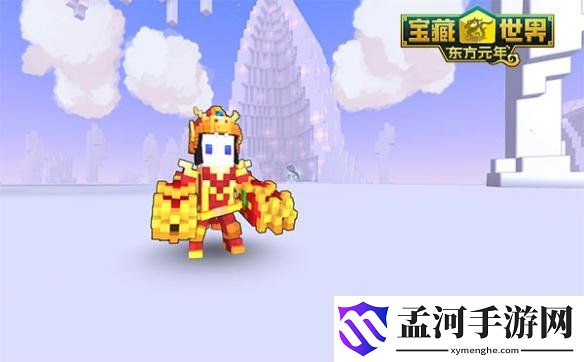 游俠網(wǎng)