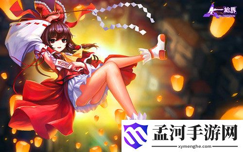 游俠網(wǎng)
