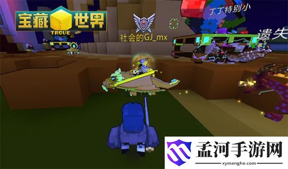 游俠網(wǎng)