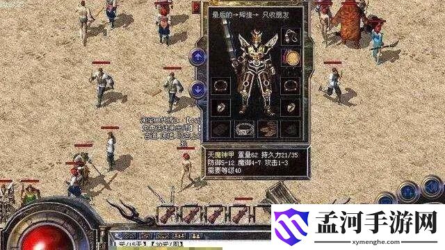 可以兩人玩的手游