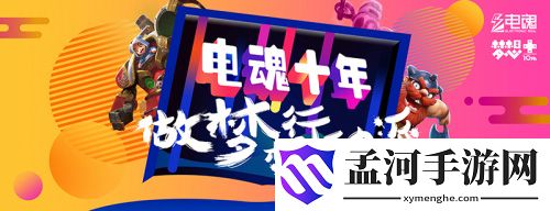 游俠網(wǎng)