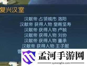 游俠網