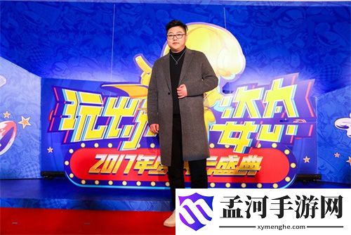 游俠網(wǎng)