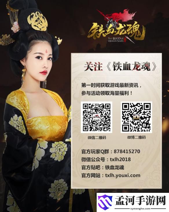 游俠網(wǎng)