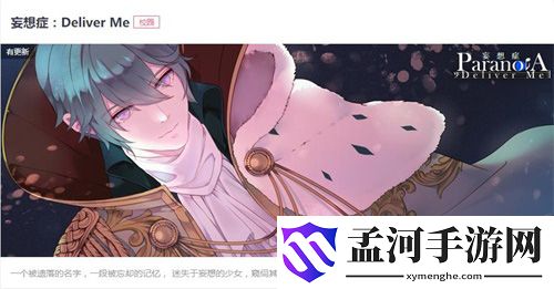 游俠網(wǎng)