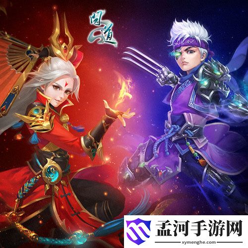 游俠網(wǎng)