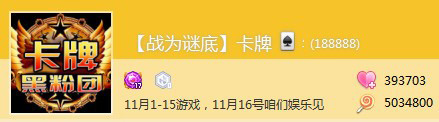 游俠網(wǎng)