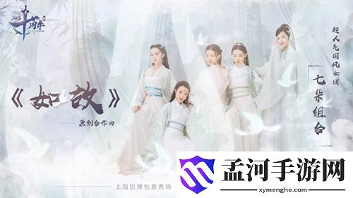 游俠網(wǎng)