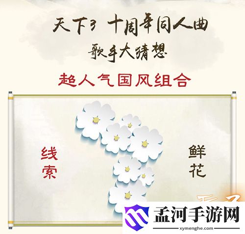游俠網(wǎng)