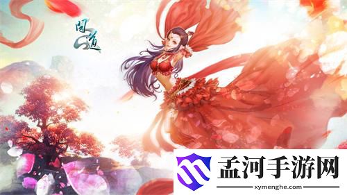 游俠網(wǎng)