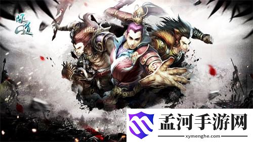 游俠網(wǎng)