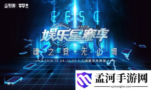游俠網(wǎng)