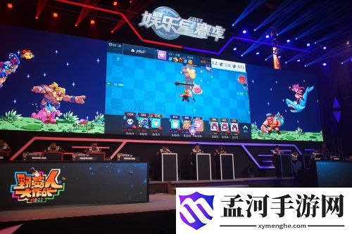 游俠網(wǎng)