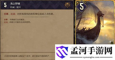 游俠網(wǎng)