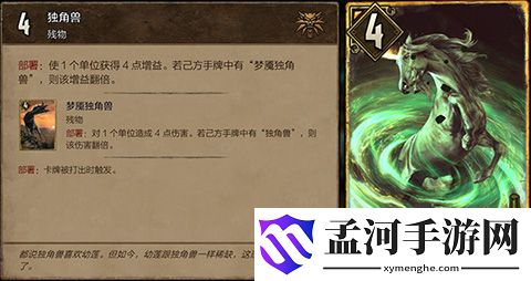 游俠網(wǎng)