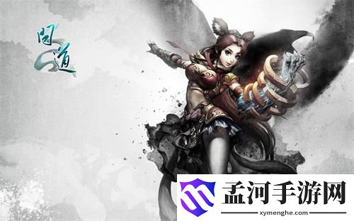 游俠網(wǎng)