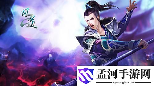 游俠網(wǎng)