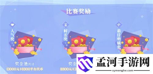 游俠網(wǎng)