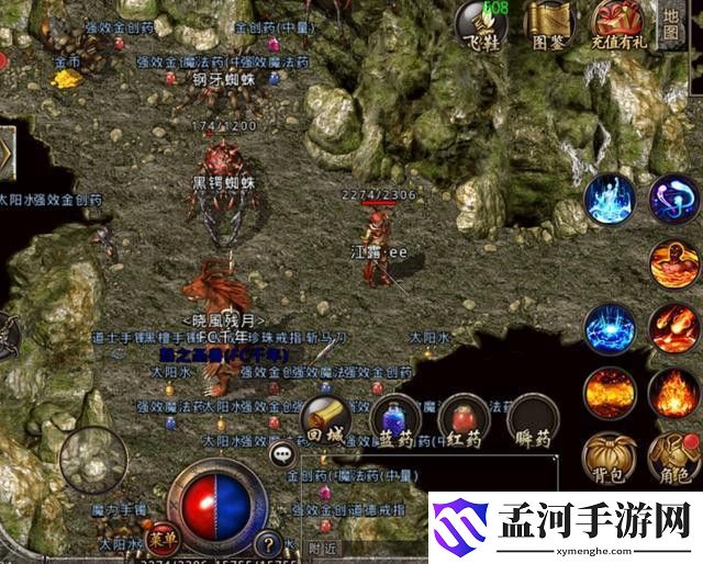 手游英雄殺戰(zhàn)隊寶箱 經(jīng)典再現(xiàn)與新機遇