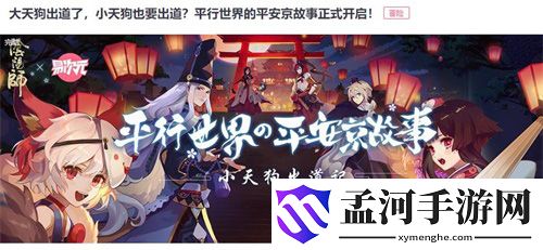 游俠網(wǎng)