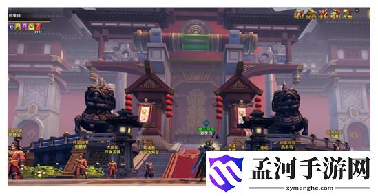 游俠網(wǎng)