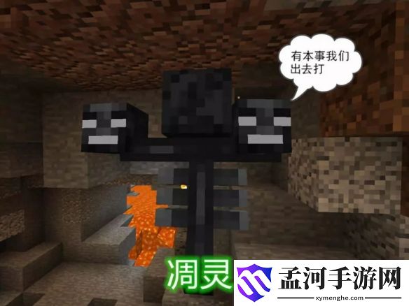 游俠網(wǎng)