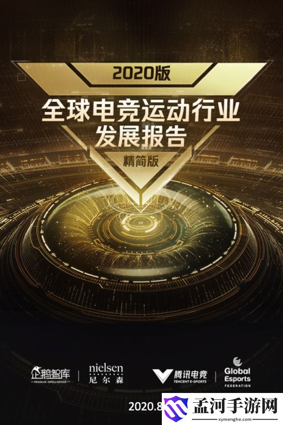 游俠網(wǎng)1