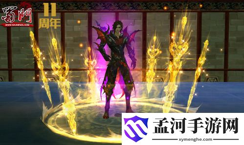 游俠網(wǎng)4