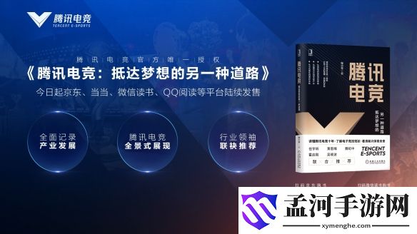 游俠網(wǎng)6