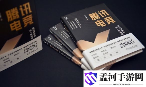 游俠網(wǎng)5